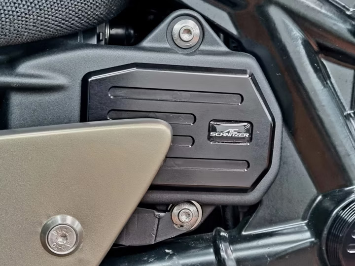 スターターカバー